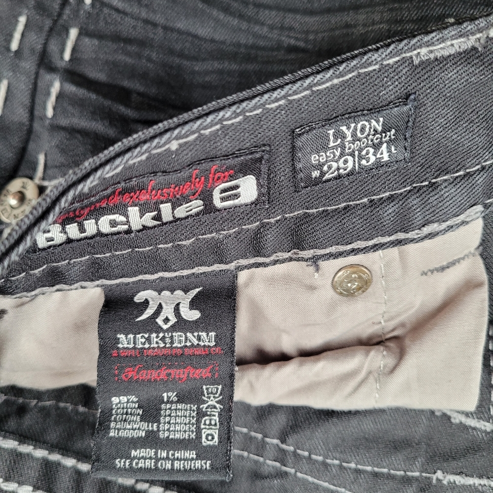 MEK Lyon Easy Bootcut - Picture 2 of 3